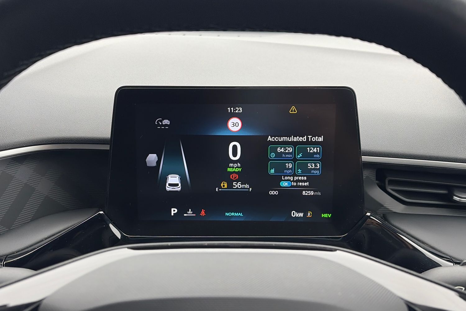 Used MG MG3 2024 for sale - 76874873: Photo 20