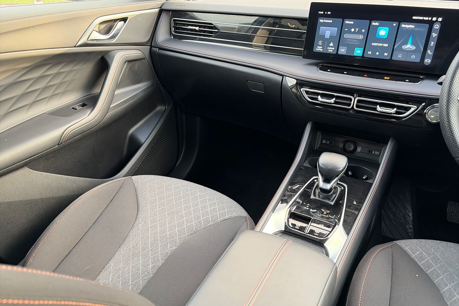 Used MG MG HS 2024 for sale - 77105859: Photo 14