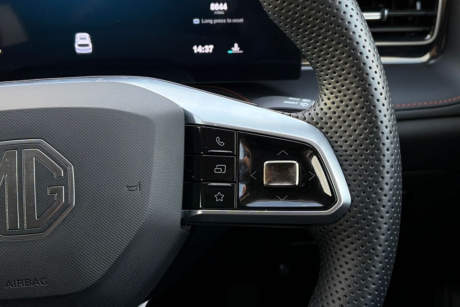 Used MG MG HS 2024 for sale - 77105859: Photo 22