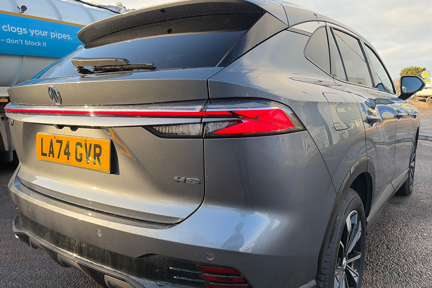 Used MG MG HS 2024 for sale - 77105859: Photo 29