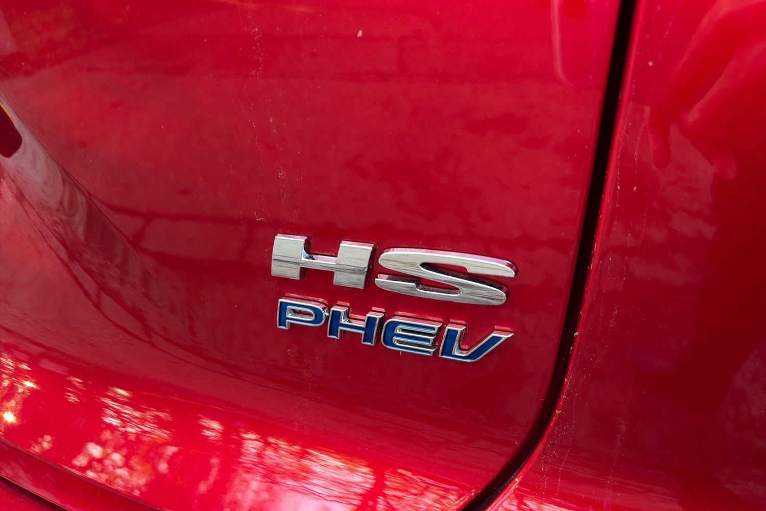 Used MG MG HS 2025 for sale - 77660308: Photo 39