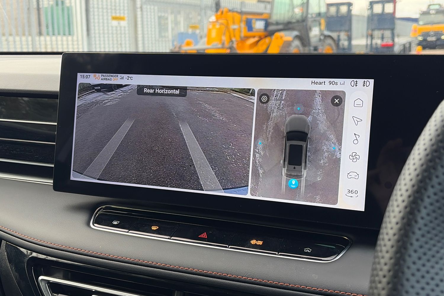 Used MG MG HS 2024 for sale - 77105863: Photo 19