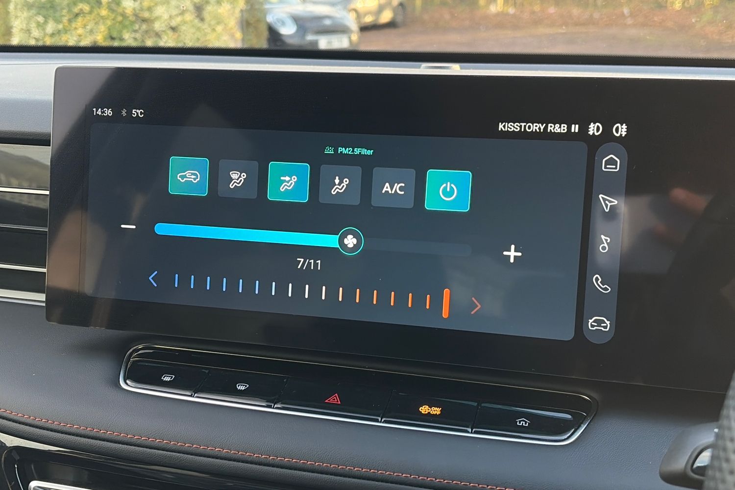 Used MG MG HS 2024 for sale - 77461727: Photo 15