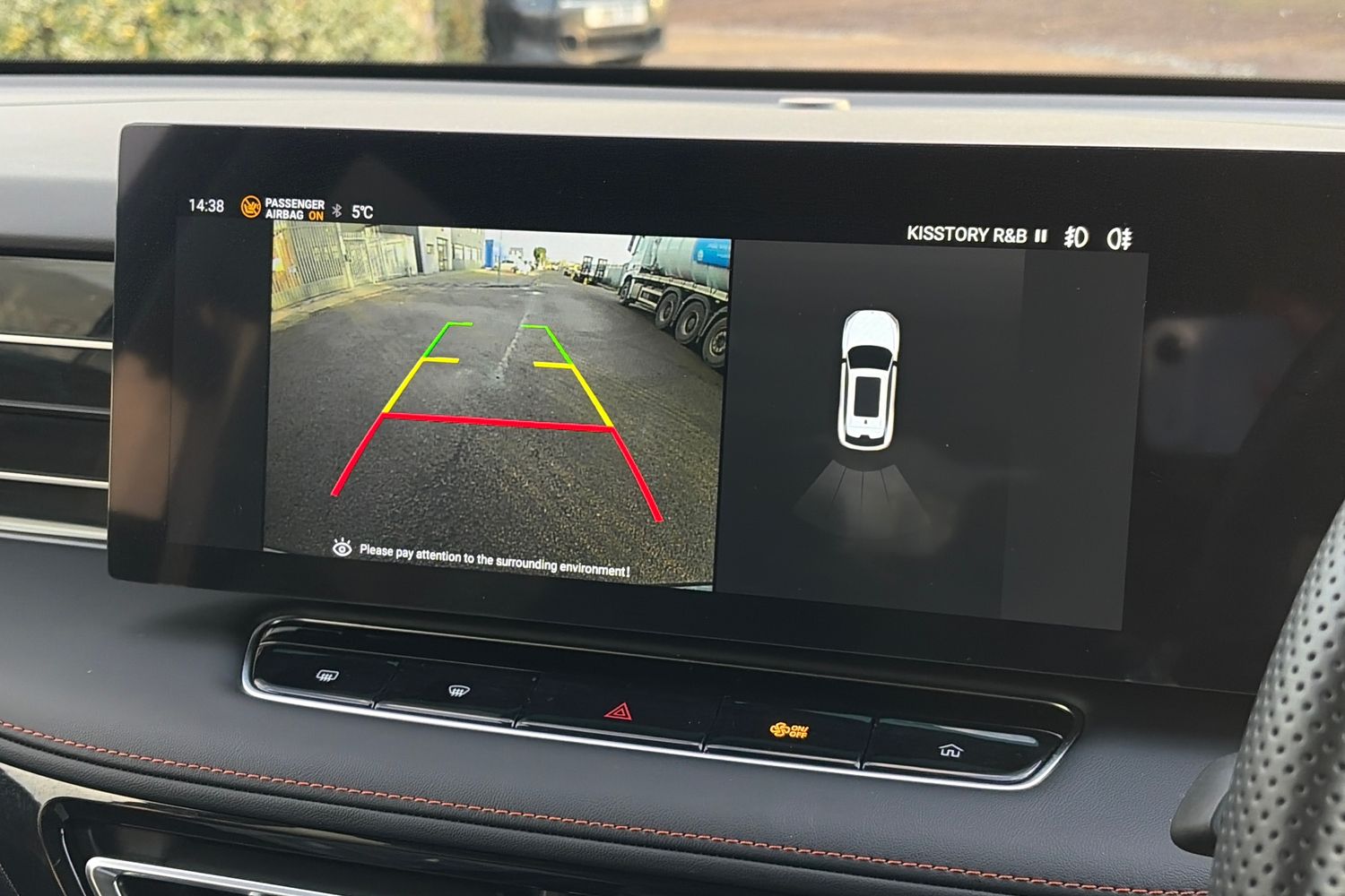 Used MG MG HS 2024 for sale - 77461727: Photo 19