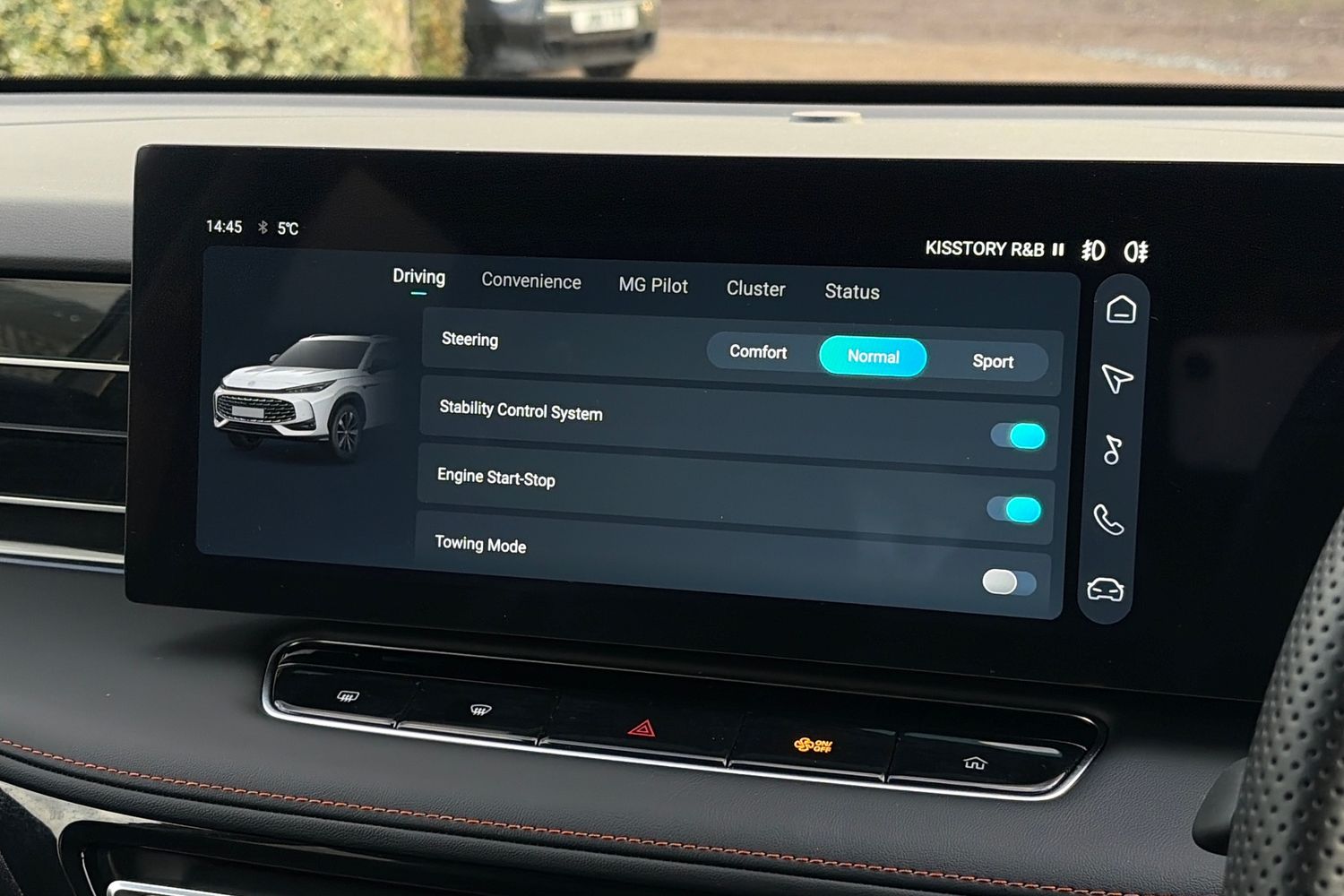 Used MG MG HS 2024 for sale - 77461727: Photo 40