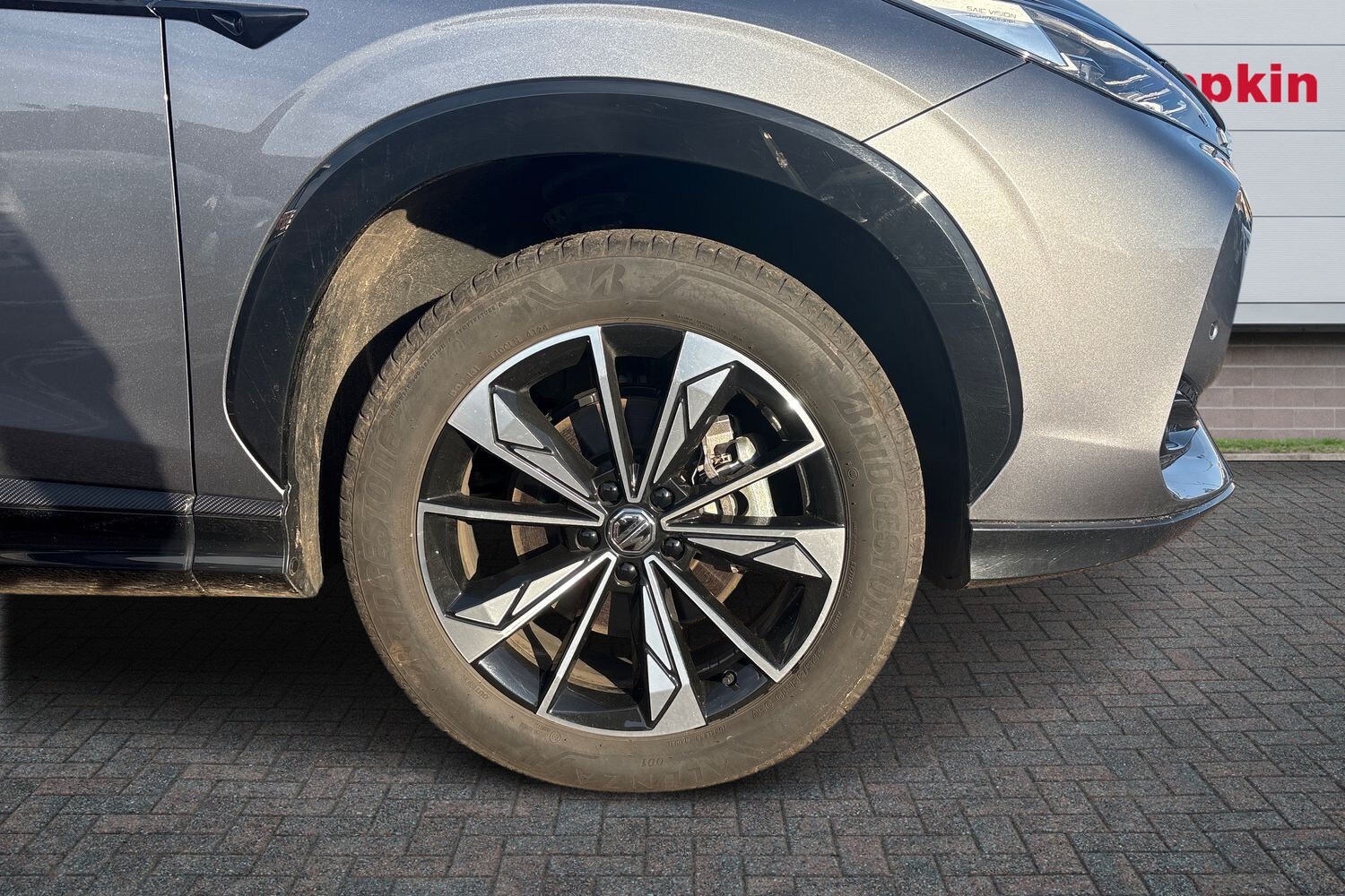 Used MG MG HS 2025 for sale - 78211928: Photo 9