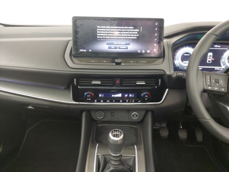 Used Nissan Qashqai 2025 for sale - 77569212: Photo 10