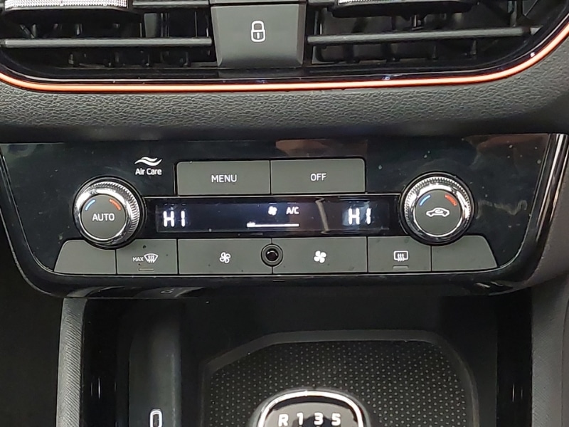 Used Skoda Kamiq 2024 for sale - 76651889: Photo 16