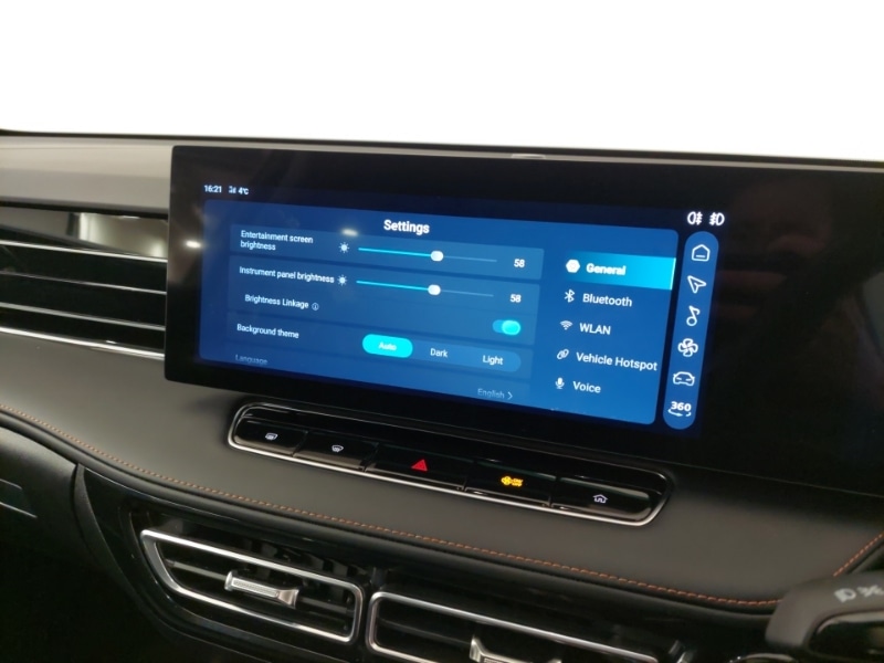 Used MG MG HS 2024 for sale - 77206145: Photo 15