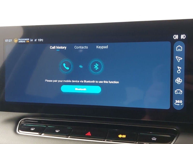 Used MG MG HS 2025 for sale - 77847349: Photo 17