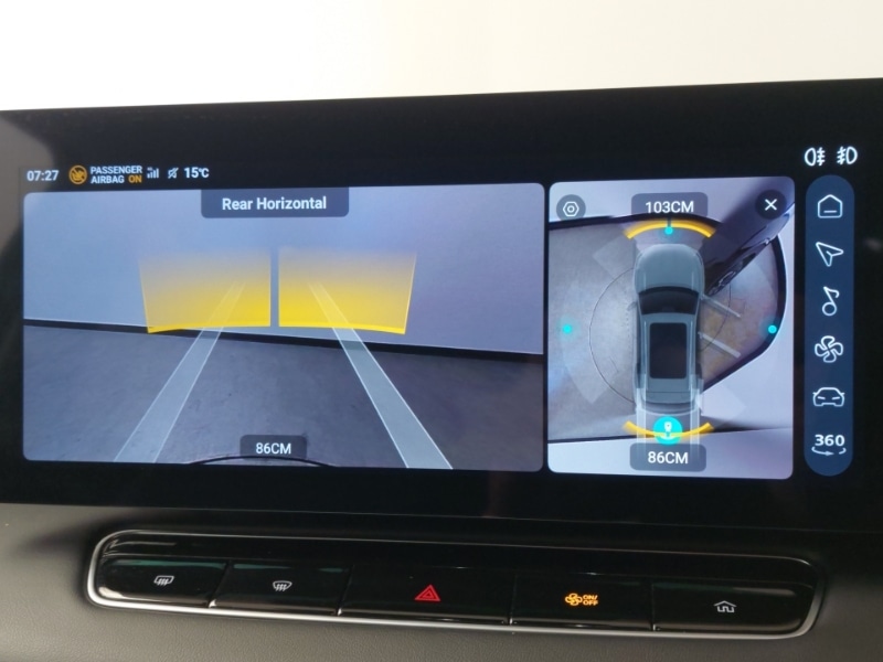 Used MG MG HS 2025 for sale - 77847349: Photo 18