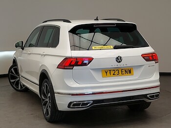 Used Volkswagen Tiguan 2023 for sale - 78467573: Photo