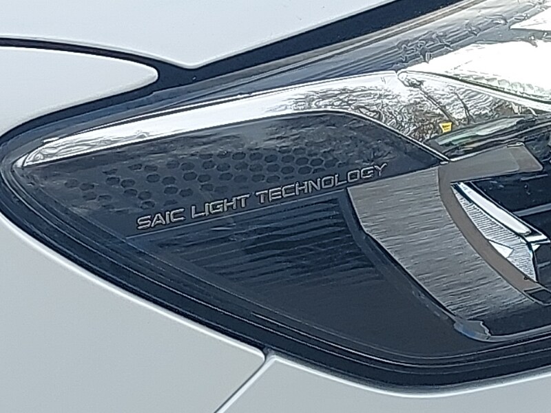 Used MG MG HS 2024 for sale - 77816095: Photo 12