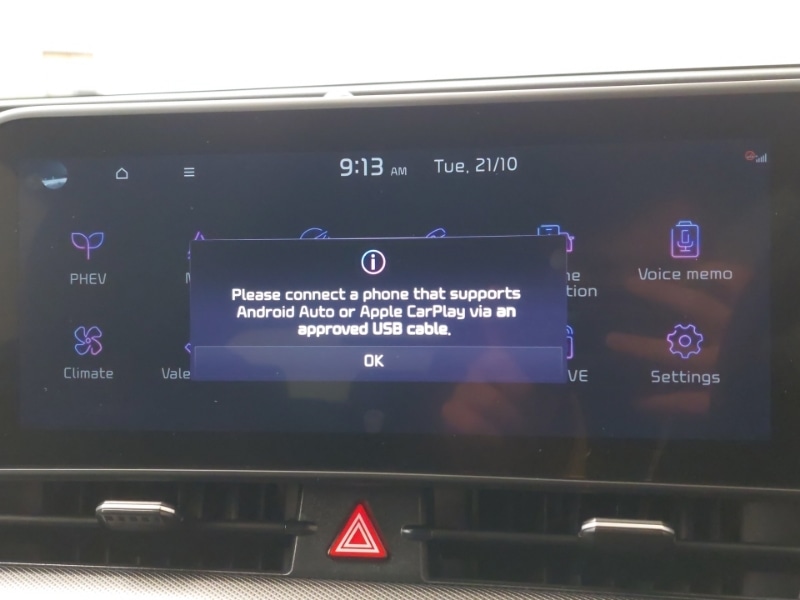 Used Kia Sportage 2025 for sale - 77256852: Photo 17