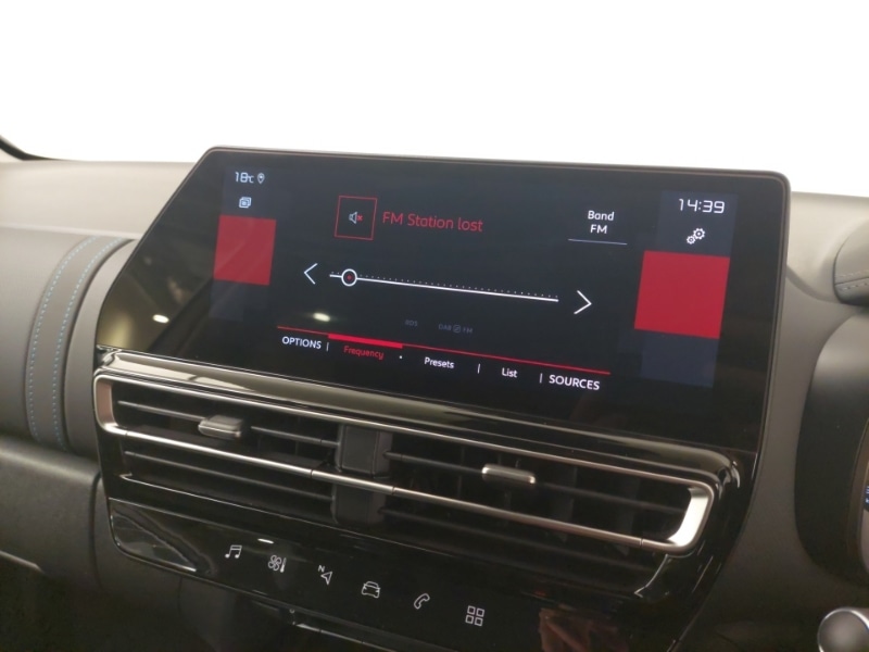 Used Citroen C5 Aircross 2025 for sale - 76860621: Photo 16