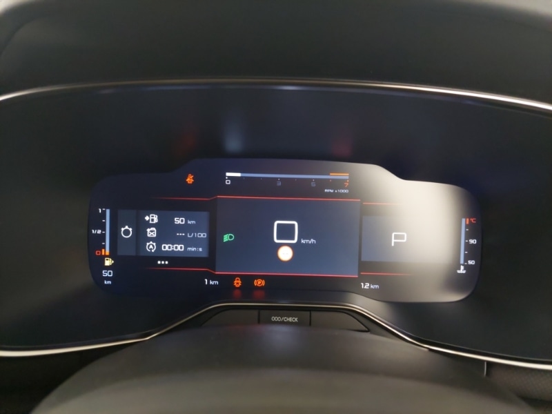 Used Citroen C5 Aircross 2025 for sale - 76860621: Photo 17