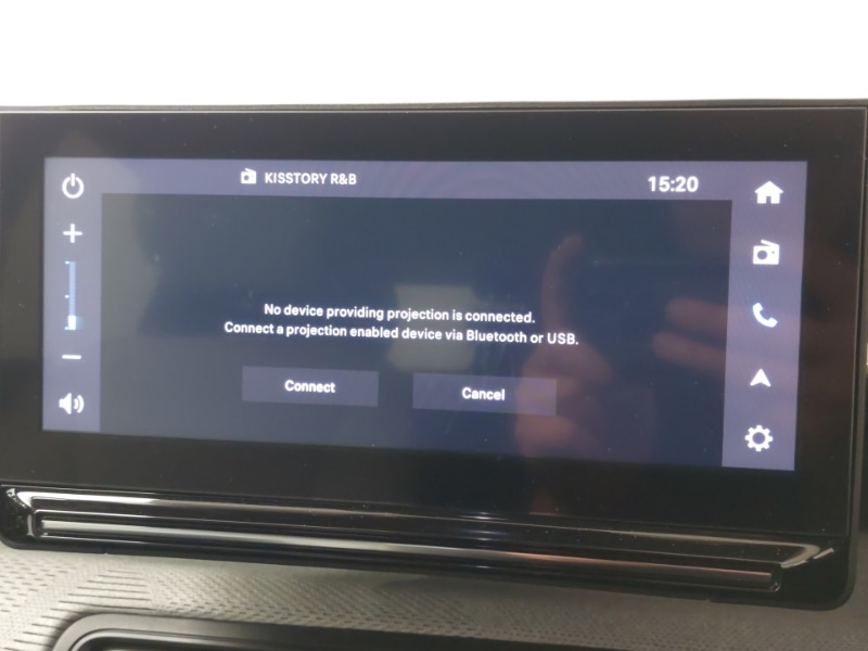 Used Citroen C3 2025 for sale - 77881817: Photo 19