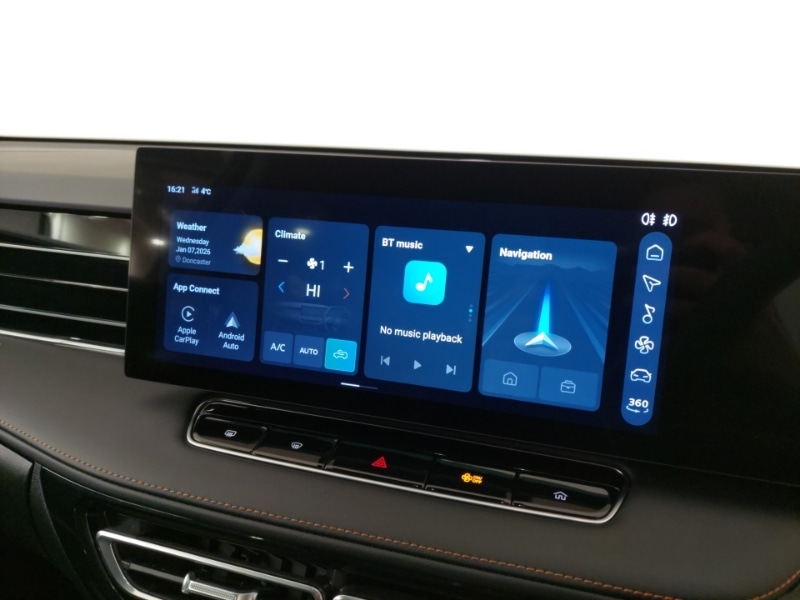 Used MG MG HS 2024 for sale - 77325225: Photo 16