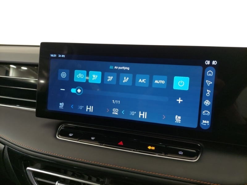 Used MG MG HS 2024 for sale - 77325225: Photo 19