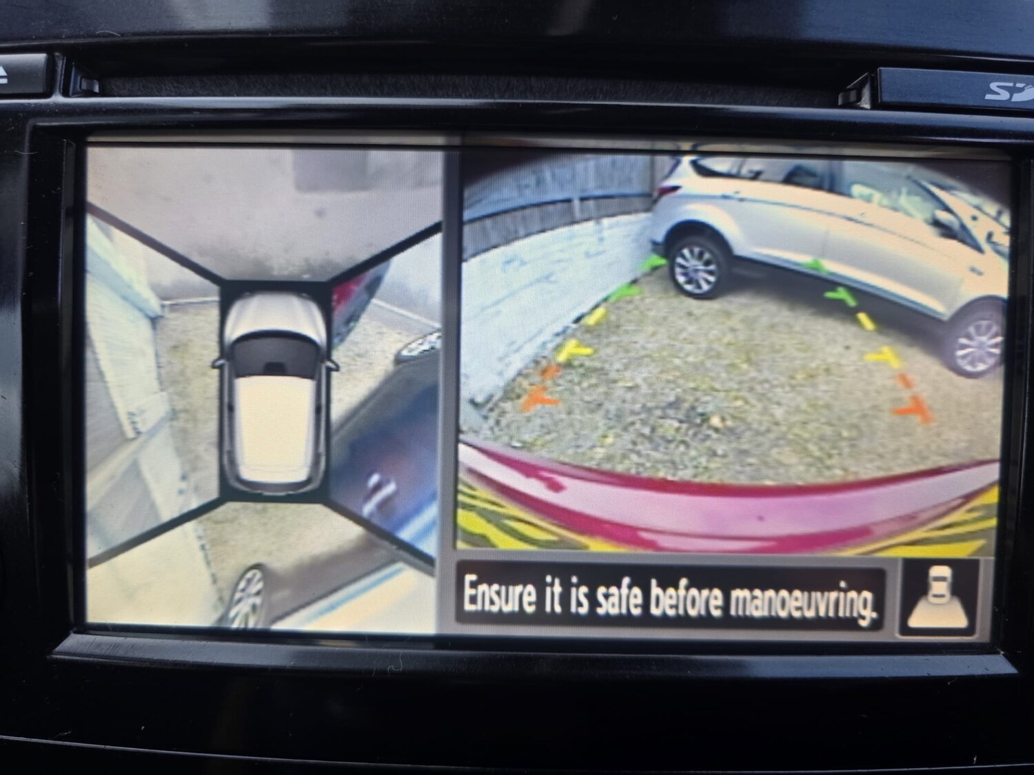 Used Nissan Qashqai 2016 for sale - 76355701: Photo 8