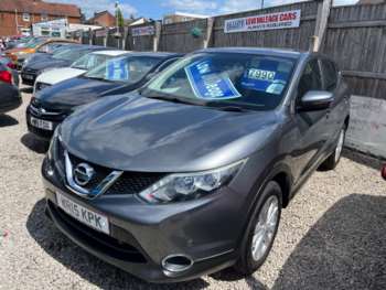 Used Nissan Qashqai 2015 for sale - 73915721: Photo