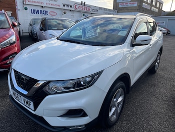 Used Nissan Qashqai 2017 for sale - 76355722: Photo