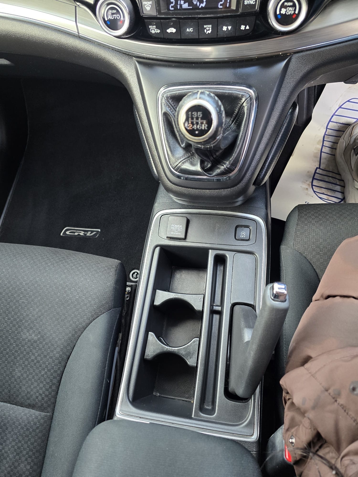 Used Honda CR-V 2016 for sale - 76835941: Photo 20