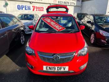 Used Vauxhall Viva 2019 for sale - 73496394: Photo
