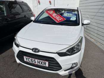 Used Hyundai i20 2015 for sale - 75289443: Photo