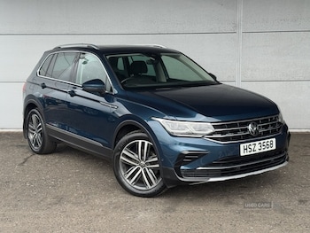 Used Volkswagen Tiguan 2023 for sale - 79454224: Photo