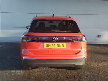Used Volkswagen Tiguan 2025 for sale - 76887786: Photo