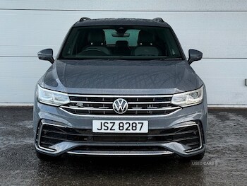 Used Volkswagen Tiguan 2023 for sale - 76887843: Photo