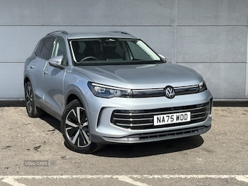 Used Volkswagen Tiguan 2025 for sale - 78602368: Photo