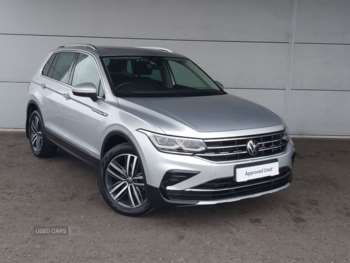 Used Volkswagen Tiguan 2023 for sale - 75352434: Photo