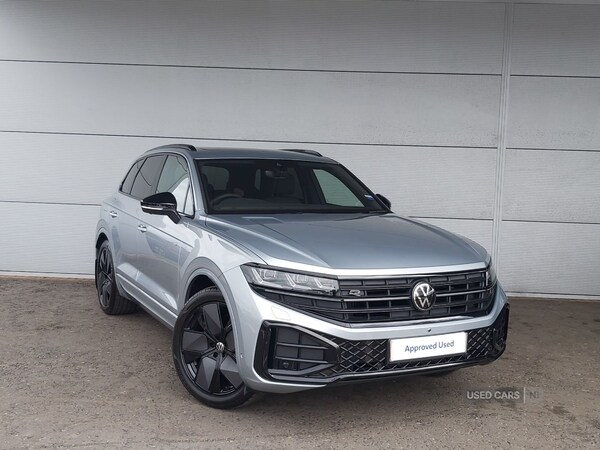 Used Volkswagen Touareg 2025 for sale - 74586617: Photo 1