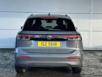 Used Volkswagen Tiguan 2024 for sale - 73499360: Photo