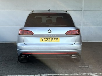 Used Volkswagen Touareg 2022 for sale - 78729198: Photo