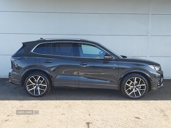 Used Volkswagen Tiguan 2025 for sale - 77754799: Photo