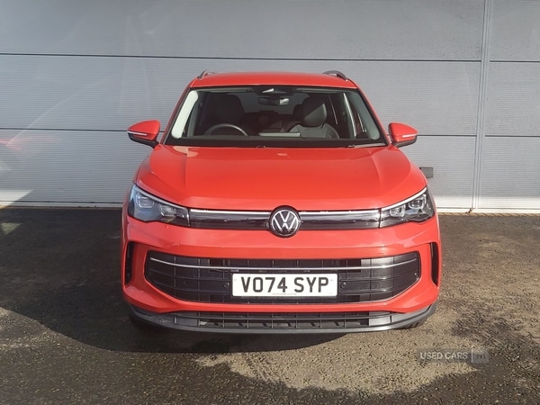 Used Volkswagen Tiguan 2024 for sale - 77659464: Photo 2