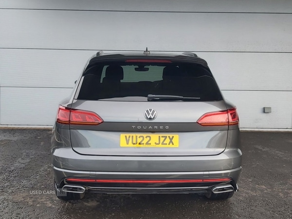 Used Volkswagen Touareg 2022 for sale - 76840085: Photo 4
