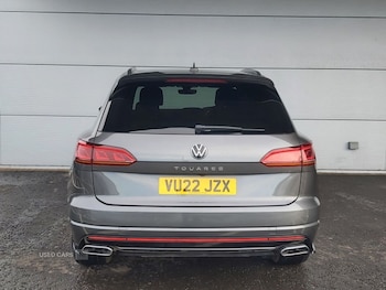 Used Volkswagen Touareg 2022 for sale - 76840085: Photo