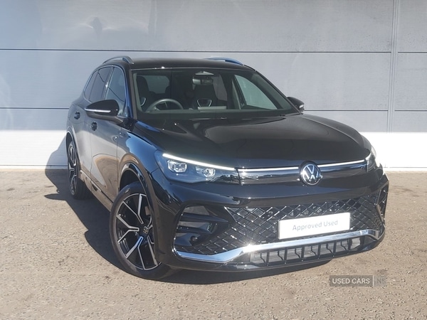 Used Volkswagen Tiguan 2025 for sale - 76123250: Photo 1