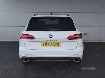 Used Volkswagen Touareg 2023 for sale - 77306705: Photo