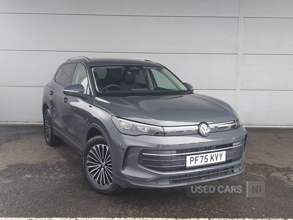 Used Volkswagen Tiguan 2025 for sale - 77978732: Photo 1