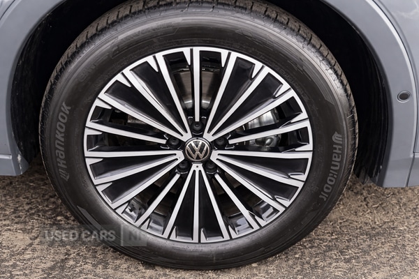 Used Volkswagen Tiguan 2025 for sale - 77978732: Photo 7