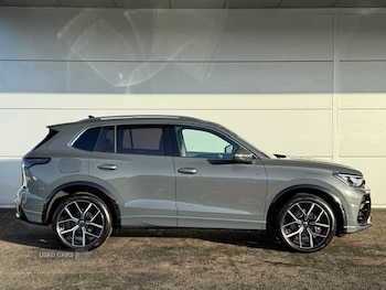 Used Volkswagen Tiguan 2025 for sale - 76887737: Photo