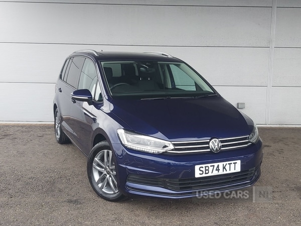 Used Volkswagen Touran 2025 for sale - 78128420: Photo 1