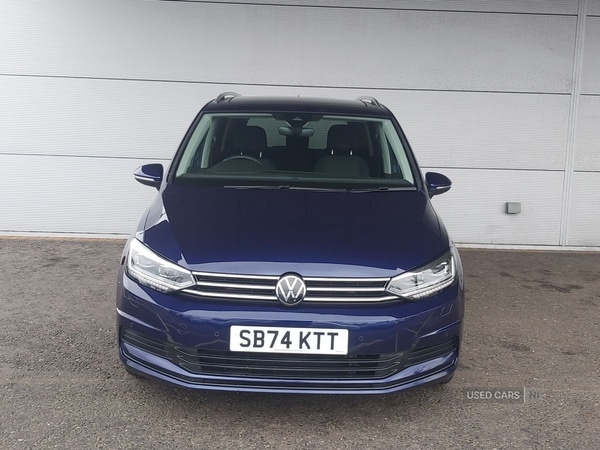 Used Volkswagen Touran 2025 for sale - 78128420: Photo 2