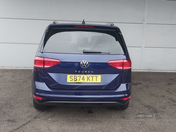 Used Volkswagen Touran 2025 for sale - 78128420: Photo 4