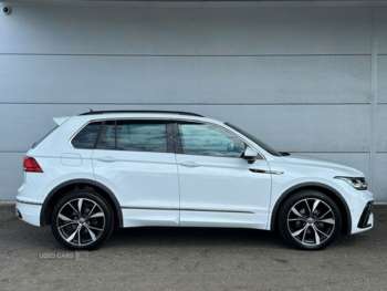 Used Volkswagen Tiguan 2023 for sale - 74611976: Photo